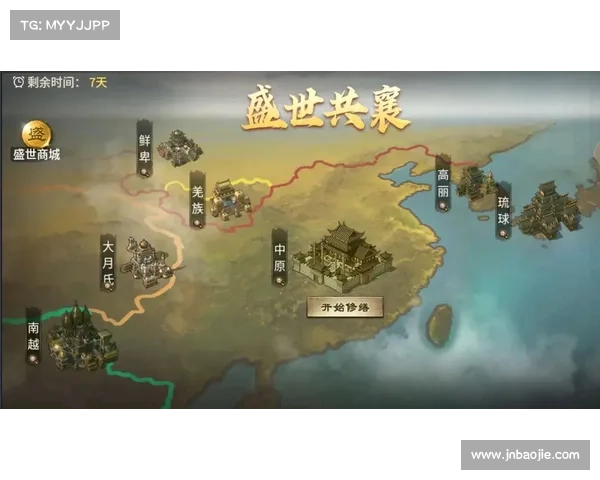 攻城掠地决战琉球攻略-攻城掠地决战琉球攻略图文:决胜琉球:攻城掠地战略指南 攻城掠地决战琉球攻略-攻城掠地决战琉球攻略图文:决胜琉球:攻城掠地战略指南
