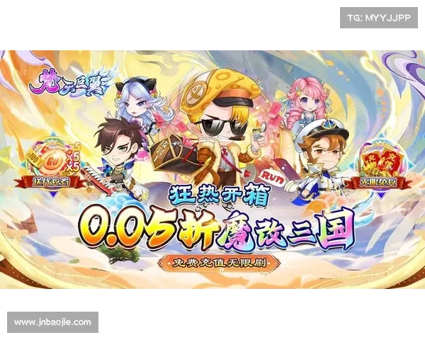 放置类手游破解版 放置类手游破解版