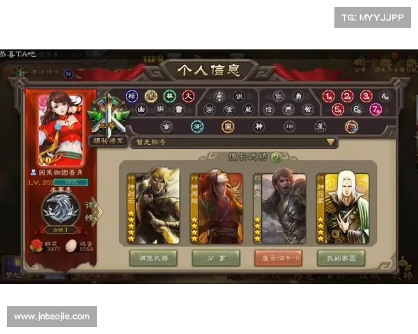 神三国提升战力攻略神话版三国如何快速成长,技巧视频教学揭秘 神三国提升战力攻略神话版三国如何快速成长,技巧视频教学揭秘