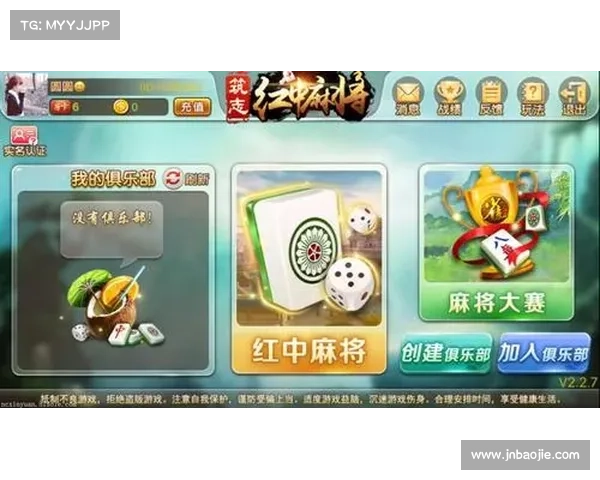 筑志手游 筑志手游