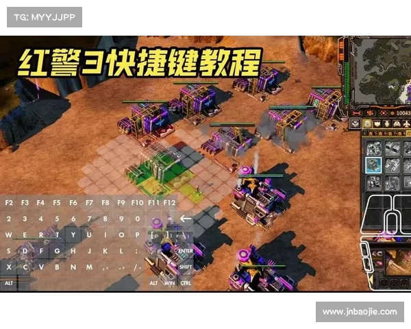 红警如何调整建筑物人数限制 红警如何调整建筑物人数限制