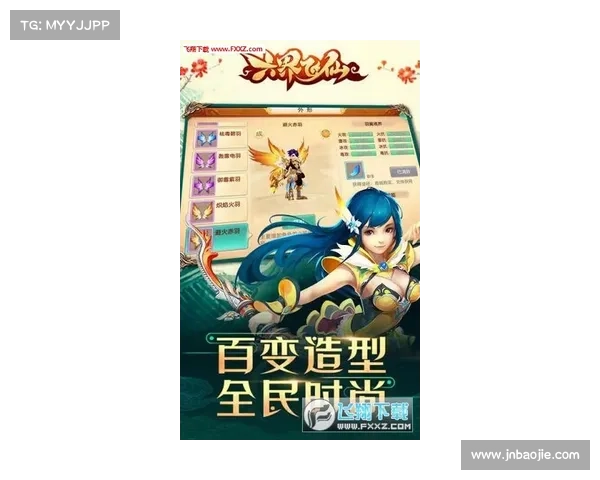 逆剑飞仙手游(飞剑逆天修行手游:逆剑飞仙:仙魔鏖战,超凡绝伦) 逆剑飞仙手游(飞剑逆天修行手游:逆剑飞仙:仙魔鏖战,超凡绝伦)