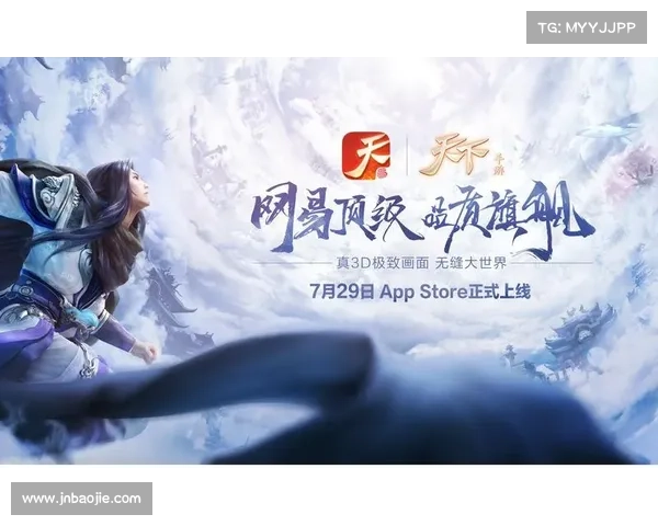 键舞天下:用键盘释放手游新体验 键舞天下:用键盘释放手游新体验