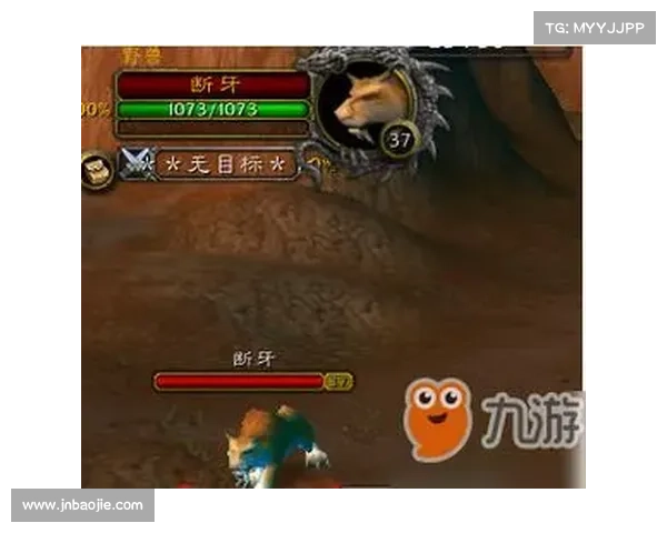 魔兽世界怀旧版:宠物升级攻略大揭秘 魔兽世界怀旧版:宠物升级攻略大揭秘