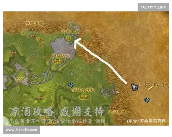 魔兽世界技能点数查询:轻松了解自身技能次数 魔兽世界技能点数查询:轻松了解自身技能次数