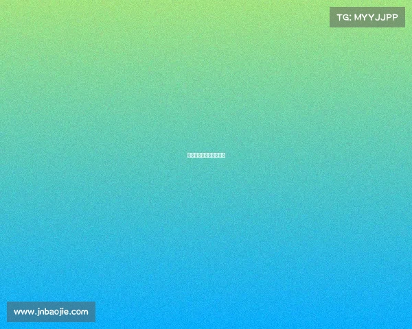 电子竞技与网络直播专业