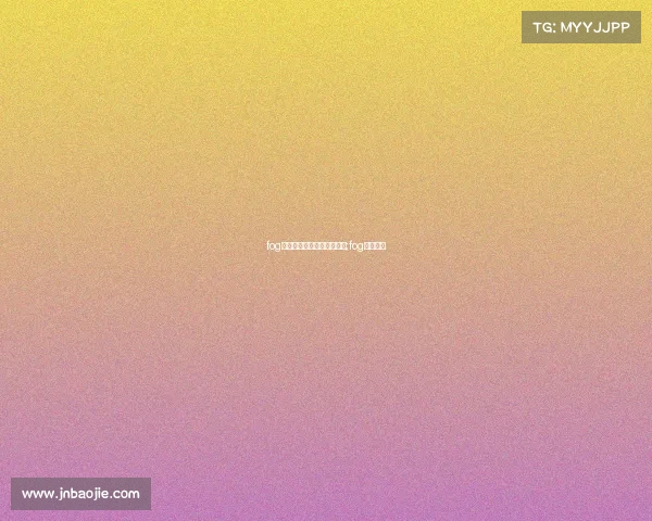 fog电子竞技俱乐部在什么地方;fog电竞全称