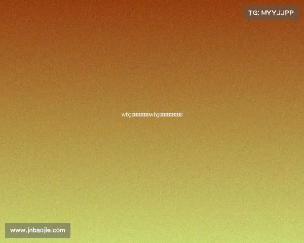 wbg电子竞技俱乐部wbg电子竞技俱乐部在哪