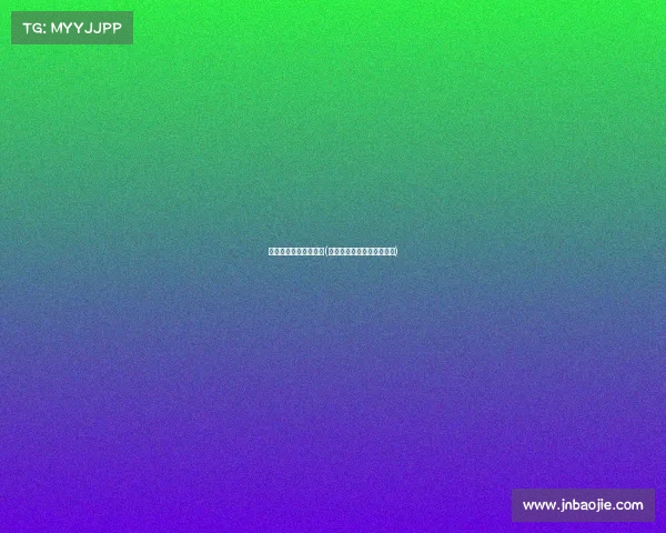 亚洲电子竞技参赛名单(亚洲电子竞技参赛名单公布)