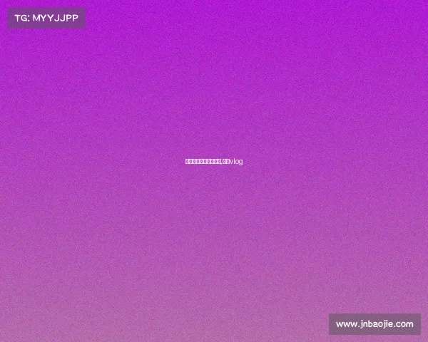 星爷电子竞技比赛视频,星爷vlog