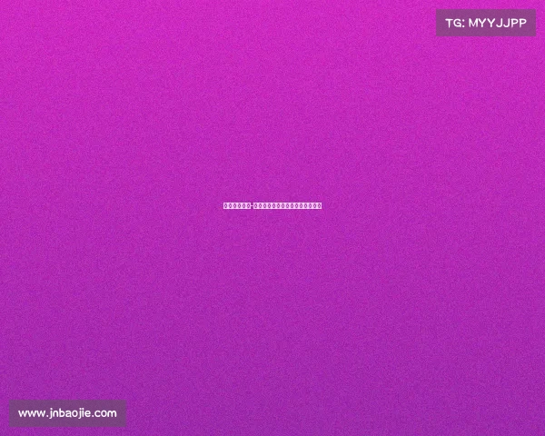 芒康电子竞技-芒康电竞风云:高原上的数字对决 芒康电子竞技-芒康电竞风云:高原上的数字对决